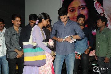 Hrudayam Ekkadunnadi Movie Audio Launch